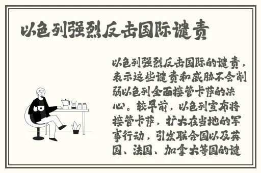 99re66热在线播放8