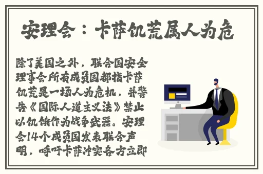 西方37大但人文艺术a管77